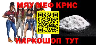 герыч Малгобек