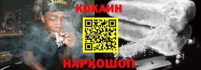 ГАЛЛЮЦИНОГЕННЫЕ ГРИБЫ Мариинск