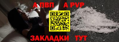 ГАЛЛЮЦИНОГЕННЫЕ ГРИБЫ Мариинск