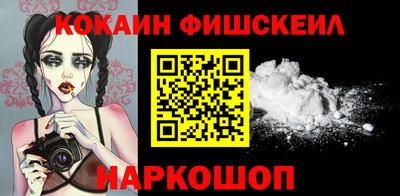 таблы Моздок