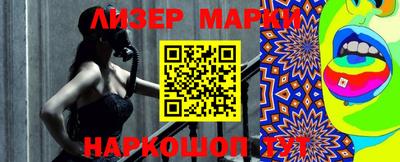 мефедрон мука Малоярославец