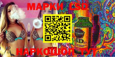 мефедрон мука Малоярославец