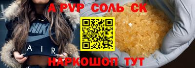 ГАЛЛЮЦИНОГЕННЫЕ ГРИБЫ Мариинск