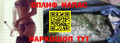 мефедрон мука Малоярославец