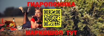 герыч Малгобек