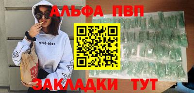 мефедрон мука Малоярославец