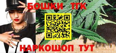 герыч Малгобек