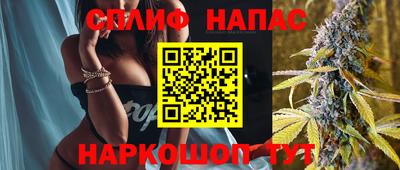 ГАЛЛЮЦИНОГЕННЫЕ ГРИБЫ Мариинск