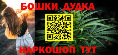 ГАЛЛЮЦИНОГЕННЫЕ ГРИБЫ Мариинск