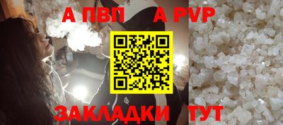 герыч Малгобек