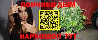 герыч Малгобек