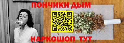 герыч Малгобек