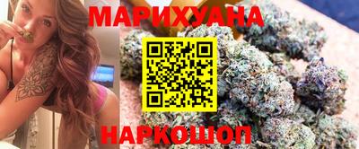 герыч Малгобек
