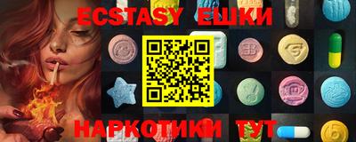 мефедрон мука Малоярославец