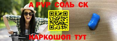 герыч Малгобек