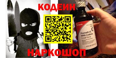 ГАЛЛЮЦИНОГЕННЫЕ ГРИБЫ Мариинск