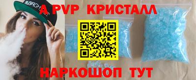 мефедрон мука Малоярославец