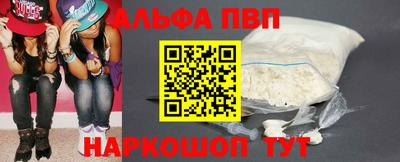 герыч Малгобек