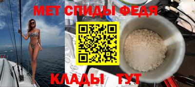 ГАЛЛЮЦИНОГЕННЫЕ ГРИБЫ Мариинск