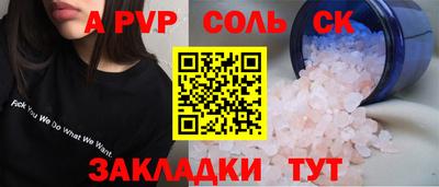 мефедрон мука Малоярославец