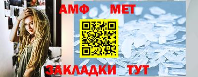 герыч Малгобек
