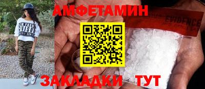 mdpv Можга