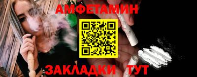 герыч Малгобек