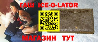 ГАЛЛЮЦИНОГЕННЫЕ ГРИБЫ Мариинск