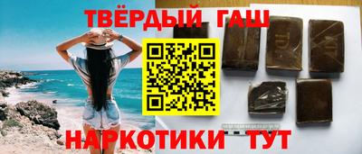 герыч Малгобек