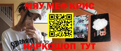 ГАЛЛЮЦИНОГЕННЫЕ ГРИБЫ Мариинск