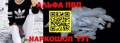 герыч Малгобек