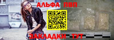 мефедрон мука Малоярославец