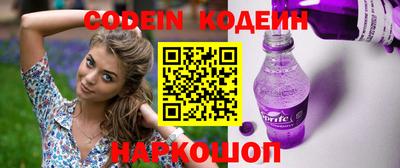 герыч Малгобек