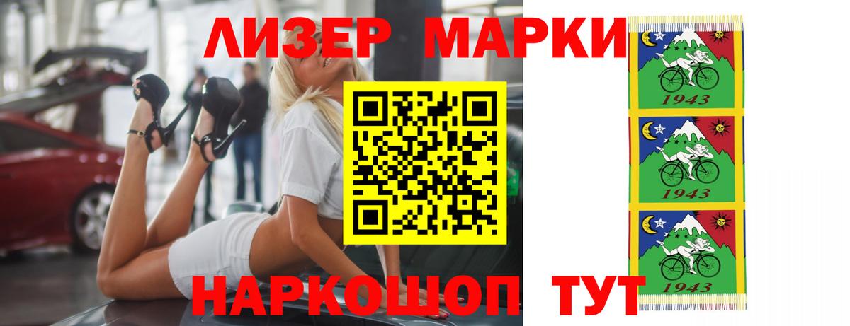 Добрянка  Лсд 25 экстази ecstasy  Лсд 25 экстази кислота  Вход с VPN 